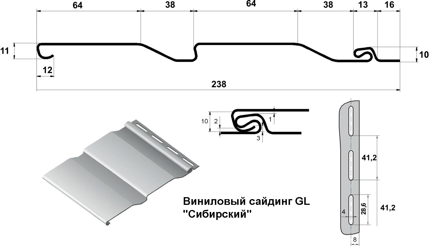 Сайдинг виниловый однотонный : Сайдинг-панель GL Бежевый. Возможны СКИДКИ!